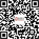 扫码关注夜语成人用品公众号